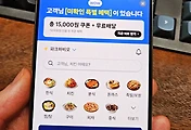 related list thumbnail