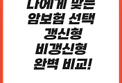 cover item thumbnail