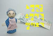 오빠야5