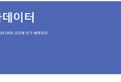 관련글썸네일