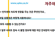 관련글썸네일