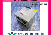 SERVO 서보