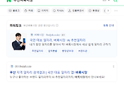 thumbnail6