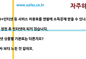 관련글썸네일