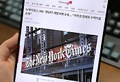 related list thumbnail