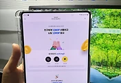related list thumbnail