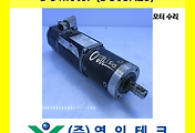 SERVO 서보