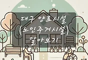 테스트5
