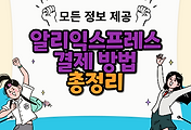 thumbnai6