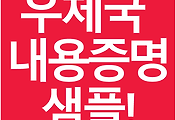 cover_item_thumbnail