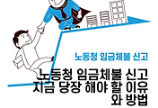 thumbnail6