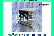 SERVO 서보