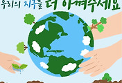 설명~
