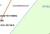 관련글썸네일