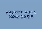 cover_item_thumbnail6