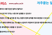관련글썸네일