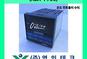 SERVO 서보