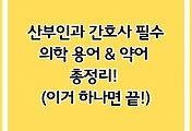 cover_item_thumbnail