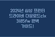 cover_item_thumbnail3
