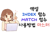article_rep_thumbnail