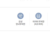 관련글썸네일