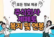 thumbnai6