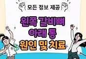 thumbnai6