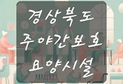 테스트5