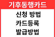 관련글썸네일