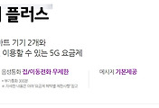 관련글썸네일