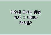 cover_item_thumbnail3