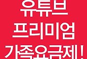 cover_item_thumbnail