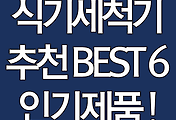 cover_item_thumbnail