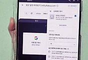 related list thumbnail