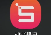 테스트6