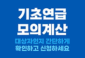 ga006