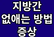 thumbnai6