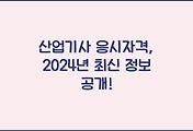 cover_item_thumbnail6