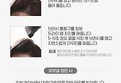thumbnail_5