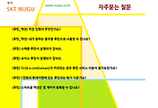 관련글썸네일