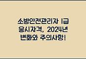 cover_item_thumbnail6
