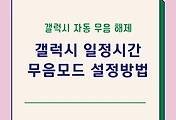 article_related_rep_thumbnail