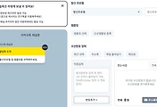 img-related-thumbnail