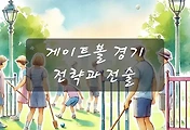 테스트6