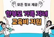 thumbnai6