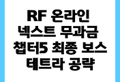 cover item thumbnail