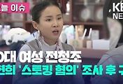 article rep thumbnail raw url
