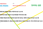 관련글썸네일