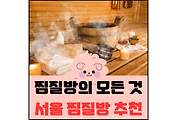 섬네일