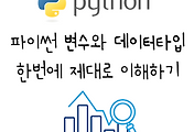 article_rep_thumbnail